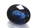 [Video][One of a Kind] High Quality Blue Sapphire AAA Loose Faceted Stone 1pc NO.215