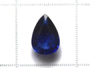 [Video][One of a Kind] High Quality Blue Sapphire AAA Loose Faceted Stone 1pc NO.216