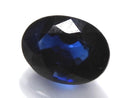 [Video][One of a Kind] High Quality Blue Sapphire AAA Loose Faceted Stone 1pc NO.217
