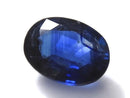 [Video][One of a Kind] High Quality Blue Sapphire AAA Loose Faceted Stone 1pc NO.219