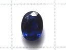 [Video][One of a Kind] High Quality Blue Sapphire AAA Loose Faceted Stone 1pc NO.219