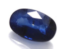 [Video][One of a Kind] High Quality Blue Sapphire AAA Loose Faceted Stone 1pc NO.220