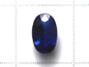 [Video][One of a Kind] High Quality Blue Sapphire AAA Loose Faceted Stone 1pc NO.220