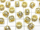 Metal Rondelle 7.5x7.5x5.5mm Gold (with CZ) 2pcs