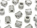 Metal Rondelle (Tube) 7x6.5x6.5mm Silver (with CZ) 2pcs