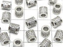 Metal Rondelle (Tube) 7x6.5x6.5mm Silver (with CZ) 2pcs