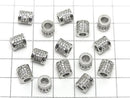 Metal Rondelle (Tube) 7x6.5x6.5mm Silver (with CZ) 2pcs