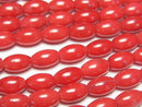 Red Coral (Dyed) Rice beads 8x5x5mm 1 strand (approx. 15 inches/37 cm)