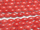 Red Coral (Dyed) Rice beads 8x5x5mm 1 strand (approx. 15 inches/37 cm)