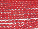 Red Coral (Dyed) Rice beads 8x5x5mm 1 strand (approx. 15 inches/37 cm)