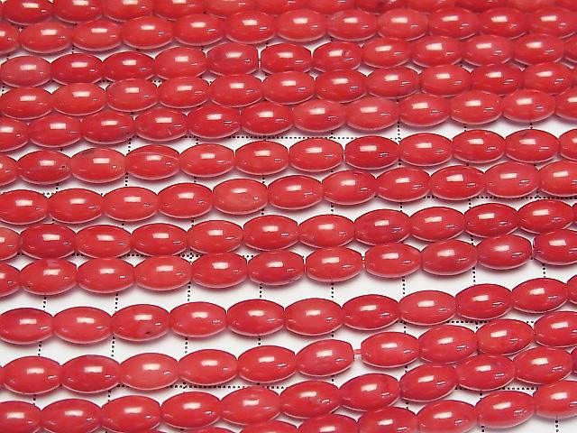 Red Coral (Dyed) Rice beads 8x5x5mm 1 strand (approx. 15 inches/37 cm)