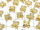 Metal Rondelle 8x8x5mm Gold (with CZ) 2pcs