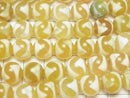 [Video] Tiger's Tooth Dzi Bead (Koga Tenju) Round 10mm Yellow Half or 1 Strand Beads (approx. 11 inches/28 cm)