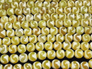 [Video] Tiger's Tooth Dzi Bead (Koga Tenju) Round 10mm Yellow Half or 1 Strand Beads (approx. 11 inches/28 cm)
