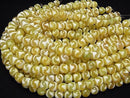 [Video] Tiger's Tooth Dzi Bead (Koga Tenju) Round 10mm Yellow Half or 1 Strand Beads (approx. 11 inches/28 cm)