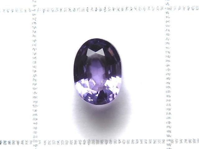 [Video][One of a Kind] High Quality Purple Scapolite Loose Stone Faceted 1pc NO.36