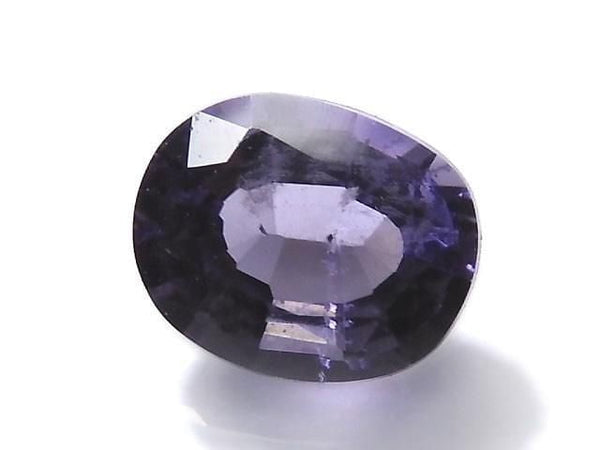 [Video][One of a Kind] High Quality Purple Scapolite Loose Stone Faceted 1pc NO.38