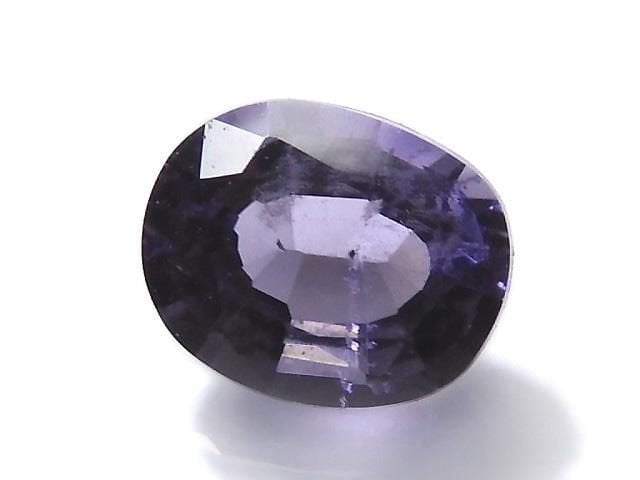 [Video][One of a Kind] High Quality Purple Scapolite Loose Stone Faceted 1pc NO.38