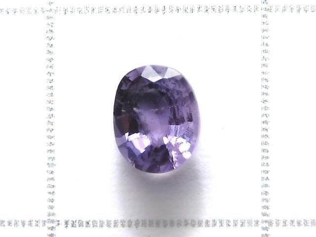 [Video][One of a Kind] High Quality Purple Scapolite Loose Stone Faceted 1pc NO.38