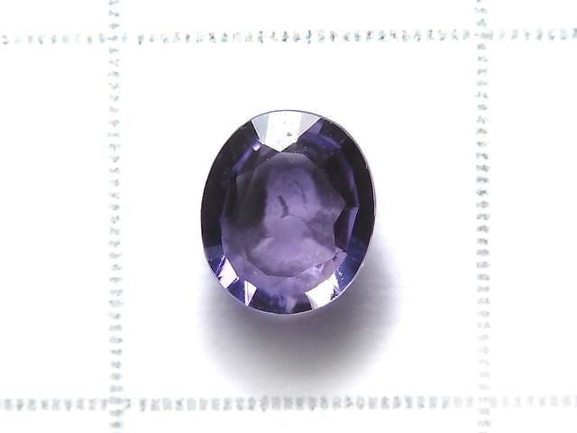 [Video][One of a Kind] High Quality Purple Scapolite Loose Stone Faceted 1pc NO.42