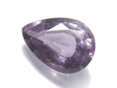 [Video][One of a Kind] High Quality Purple Scapolite Loose Stone Faceted 1pc NO.45