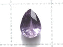[Video][One of a Kind] High Quality Purple Scapolite Loose Stone Faceted 1pc NO.45