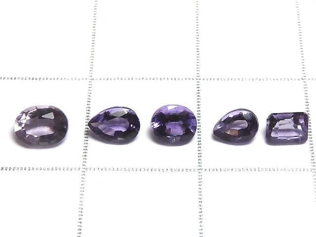 [Video][One of a Kind] High Quality Purple Scapolite Loose Stone Faceted 5pcs Set NO.48