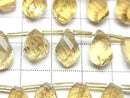 [Video] High Quality Honey Quartz AAA Drop 4 Faceted Twist Faceted Briolette Half or 1 Strand (16pcs)