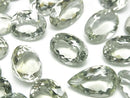 [Video] High Quality Green Amethyst AAA Loose Stone Mixed Shape Faceted 3pcs