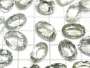 [Video] High Quality Green Amethyst AAA Loose Stone Mixed Shape Faceted 3pcs