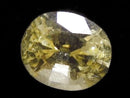 [Video][One of a Kind] High Quality Yellow Danburite Loose Stone Faceted 1pc NO.26
