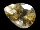 [Video][One of a Kind] High Quality Yellow Danburite Loose Stone Faceted 1pc NO.28