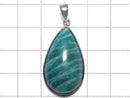 [Video][One of a kind] Amazonite AAA- Pendant Silver925 NO.256
