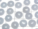 [Video]Angelite Round Cabochon 10x10mm 4pcs