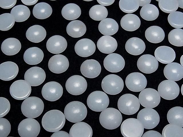 [Video]Angelite Round Cabochon 10x10mm 4pcs