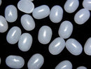 [Video] Angelite Oval Cabochon 8x6mm 5pcs