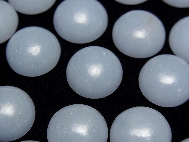 [Video]Angelite Round Cabochon 14x14mm 4pcs