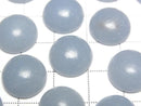 [Video]Angelite Round Cabochon 14x14mm 4pcs