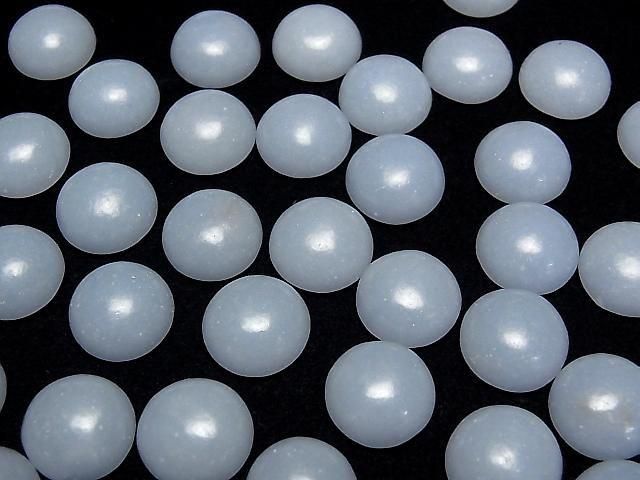 [Video]Angelite Round Cabochon 14x14mm 4pcs