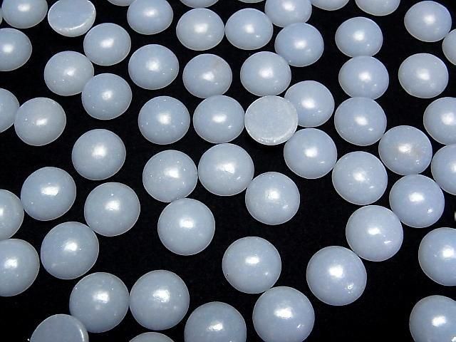 [Video]Angelite Round Cabochon 14x14mm 4pcs