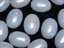 [Video] Angelite Oval Cabochon 20x14.5mm 3pcs
