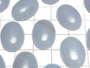 [Video] Angelite Oval Cabochon 20x14.5mm 3pcs