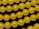Honey-colored Jade Round 8mm 1strand beads (approx. 15 inches/36 cm)