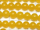 Honey-colored Jade Round 8mm 1strand beads (approx. 15 inches/36 cm)