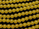 Honey-colored Jade Round 8mm 1strand beads (approx. 15 inches/36 cm)