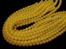 Honey-colored Jade Round 8mm 1strand beads (approx. 15 inches/36 cm)