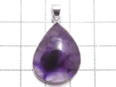[Video][One of a kind] Trapiche Amethyst Pendant Silver925 NO.85