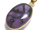[Video][One of a kind] Trapiche Amethyst Pendant 18KGP NO.91