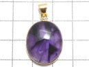 [Video][One of a kind] Trapiche Amethyst Pendant 18KGP NO.96