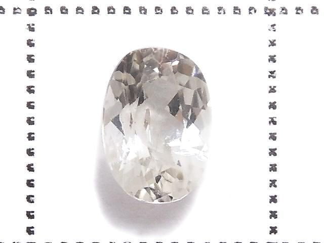 [Video][One of a kind] High Quality Achroite Loose Stone Faceted 1pc NO.9